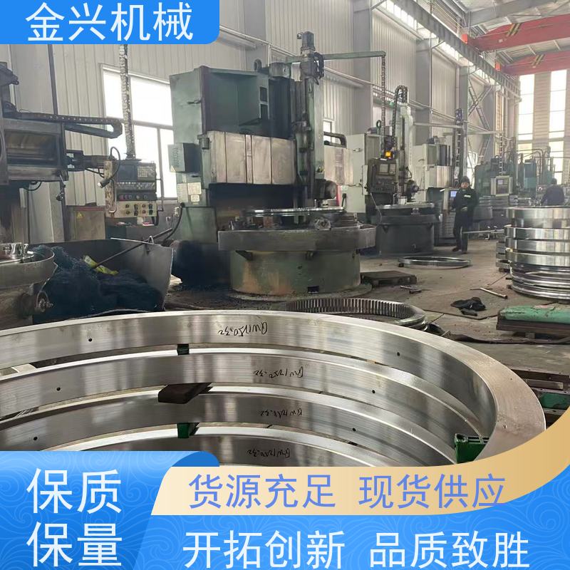 金兴机械 高承载 回转轴承 性能稳定 可来图定制