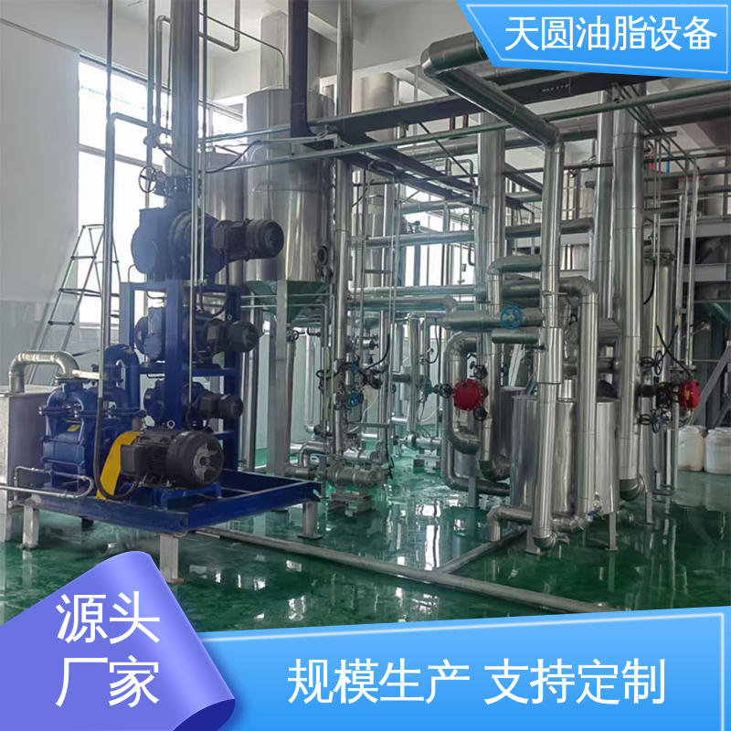 可根据原料定制 动物油脂炼油设备 出油率高 免费指导安装 天圆