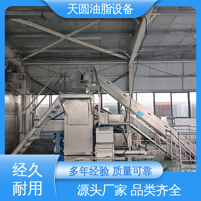 天圆 0.5-200吨 出油率高 动物油炼油锅 电机控制操作简单