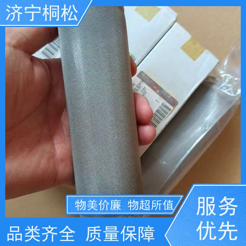 桐松机械 适用于PC 500 原厂安全吸油阀723-90-66800 配件种类繁多