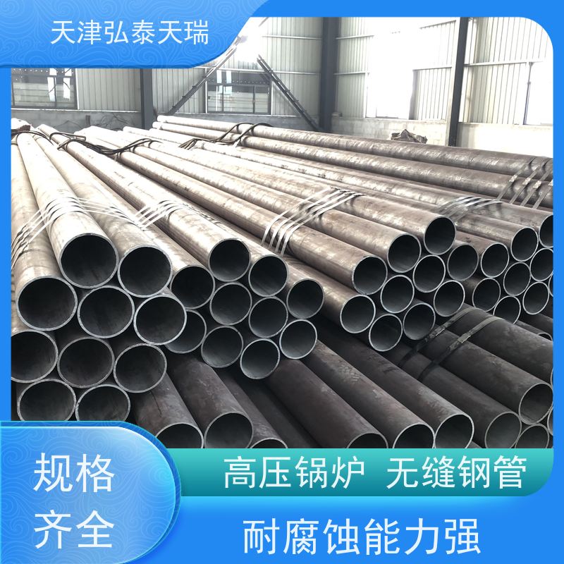  ASTM A335 P91高压锅炉无缝钢管 石化工程用管 机械结构建筑用