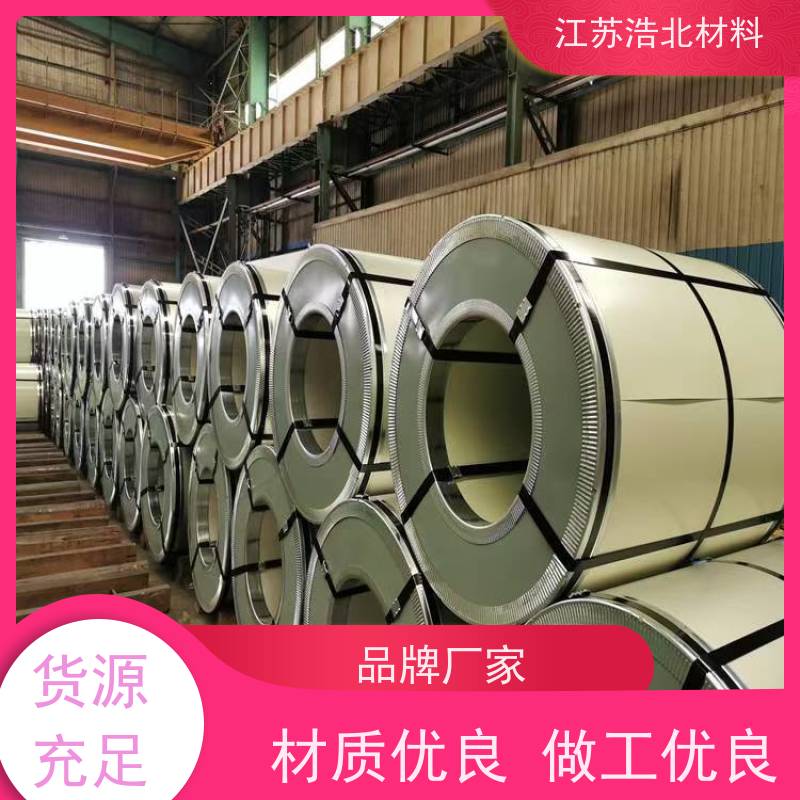 梅 钢 镀铝锌 PVDF氟碳聚酯彩涂板 一站式服务 提供样板