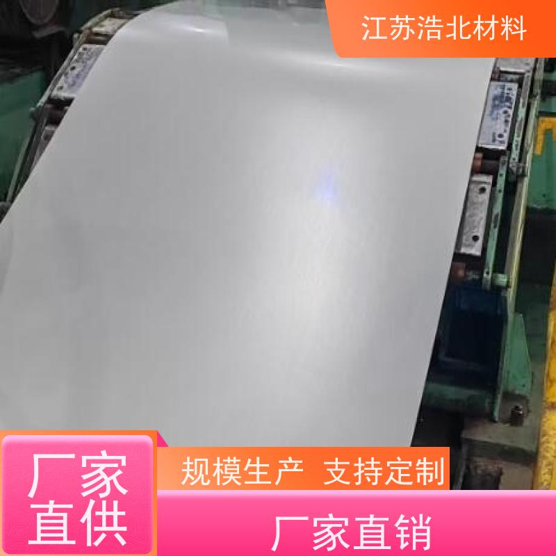 首 钢 高强度镀铝锌钢板 通风气楼和天窗 一站式服务 提供样板