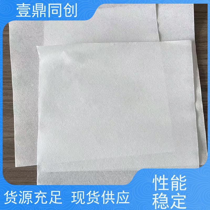 壹鼎同创 防尘纸 不刮伤被擦拭产品表面 适用多种环境