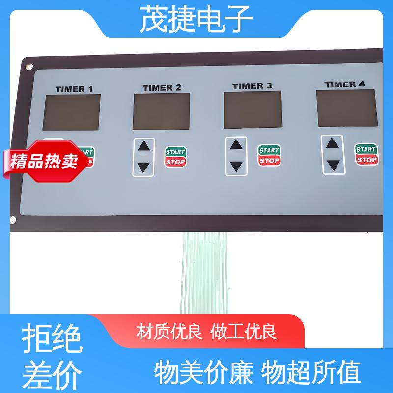 茂捷电子 2.6x3 PET按键面板 蓝牙耳机 仪器仪表用
