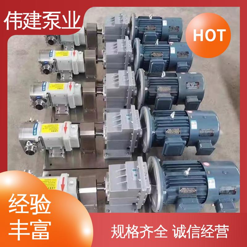 伟建定制 304/316不锈钢材质 防止拉丝或断流 计量精准 番茄酱灌装机