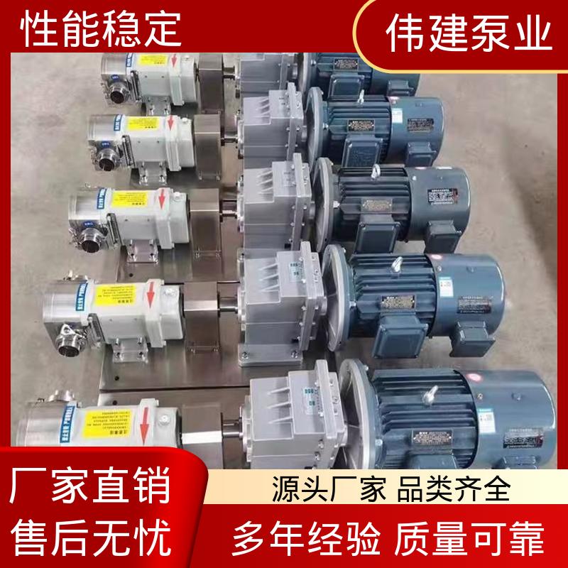 伟建供应 节能设计 蜂蜜灌装设备 运行噪音小 碳素合金钢材质