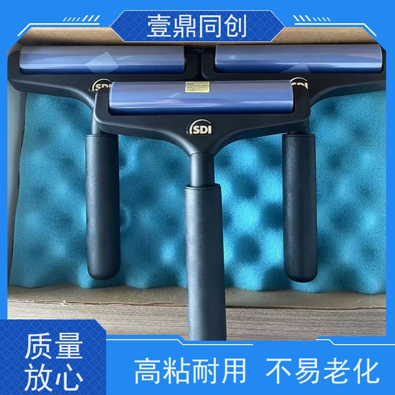 壹鼎同创 6寸 粘尘滚轮 多种粘度可供选择 能快速清除 耐摩擦