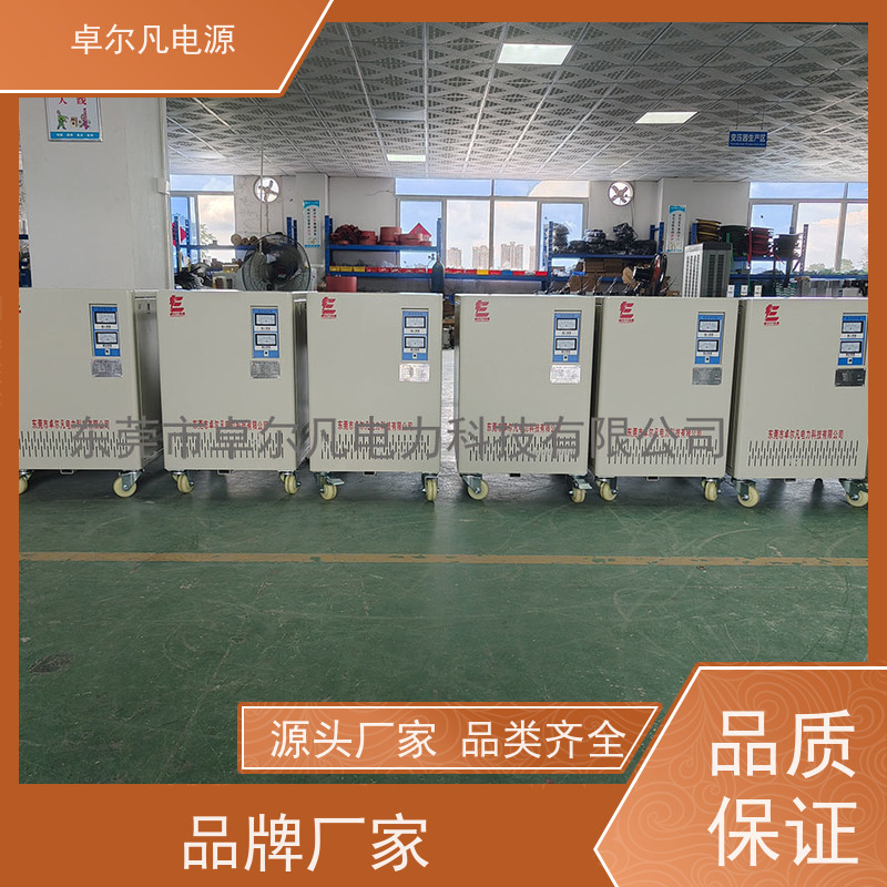 制冷机组 出口南美 三相208V变480V CSA变压器 卓尔凡电力