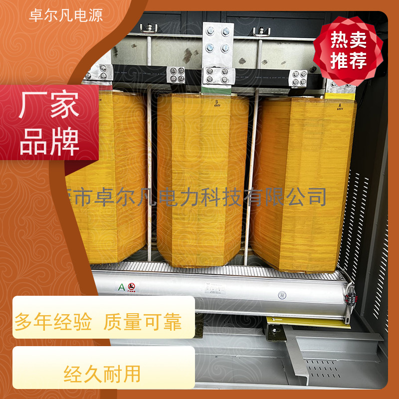 机床设备 出口美国美标 三相208V变480V UL标准 卓尔凡电力