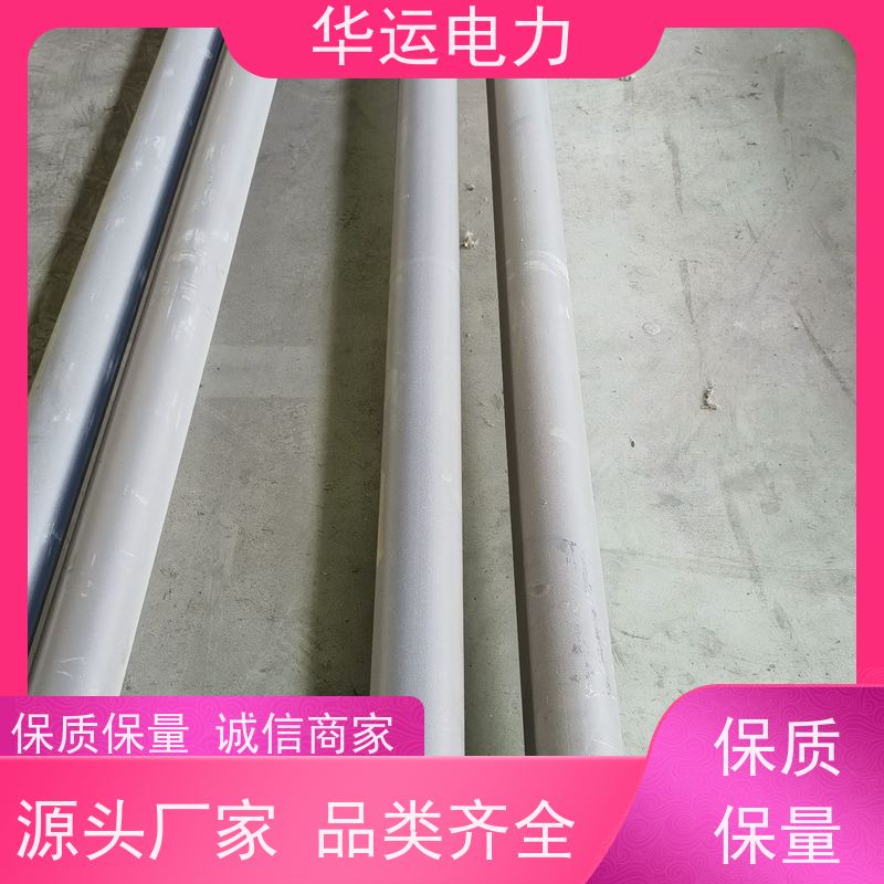 蒸汽吹灰器 外枪管 IK-555 不锈钢材质 规格齐全