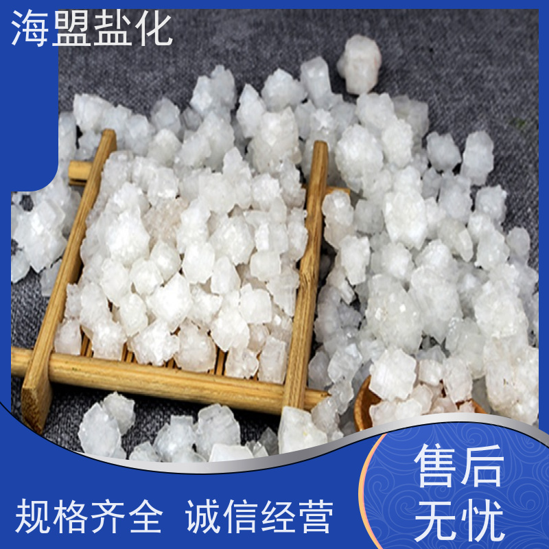 海盟盐化 高纯度 肥料添加剂 水处理用 规格齐全