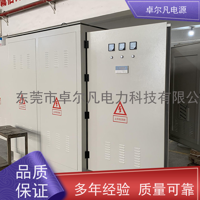 数码打印 出口墨西哥美标 三相208V变480V UL整机认证 卓尔凡电力