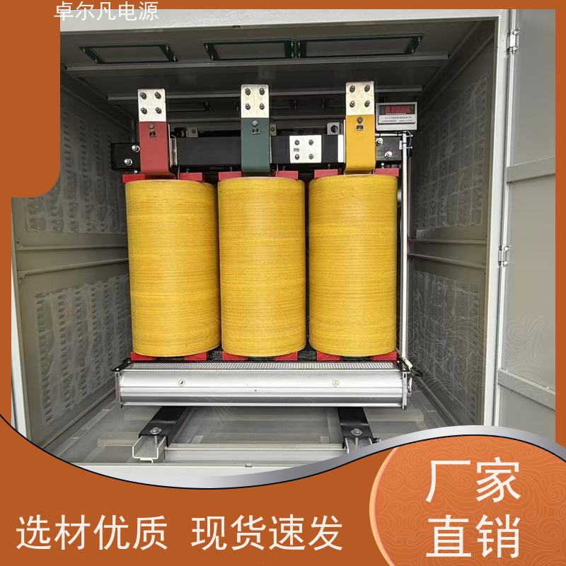 光伏组件生产线 出口美国美标 三相208V变480V UL变压器 卓尔凡电力