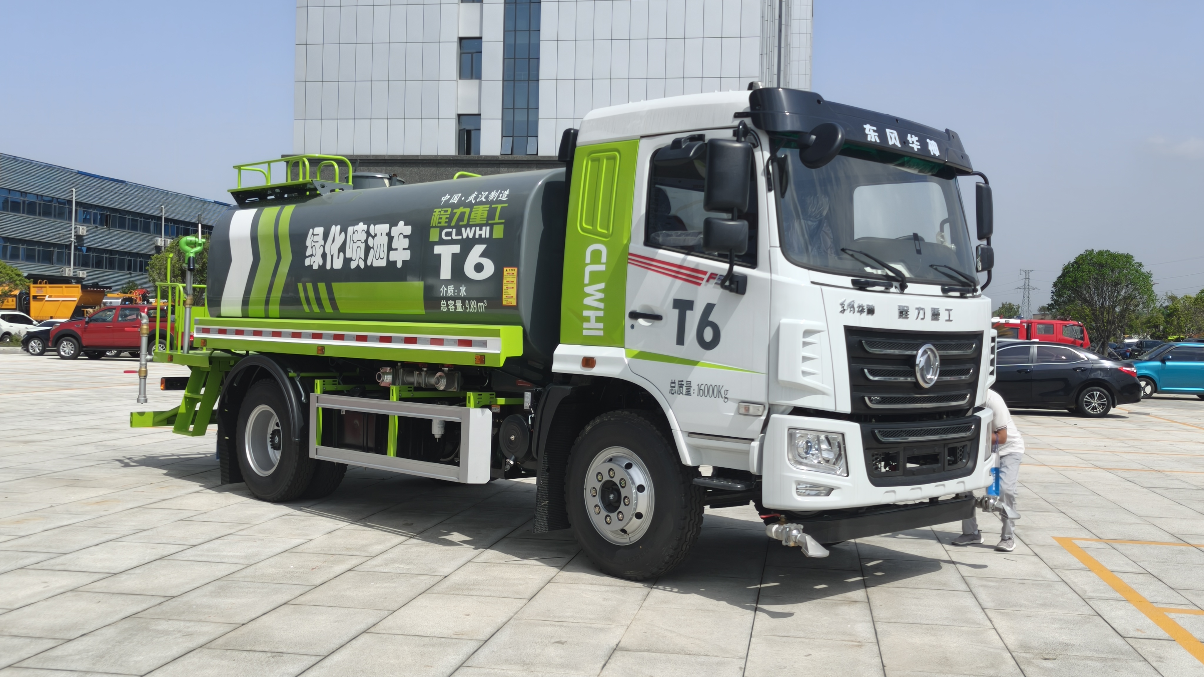 豪沃 抑尘车 多功能洒水车 国六排放 整体式框架结构