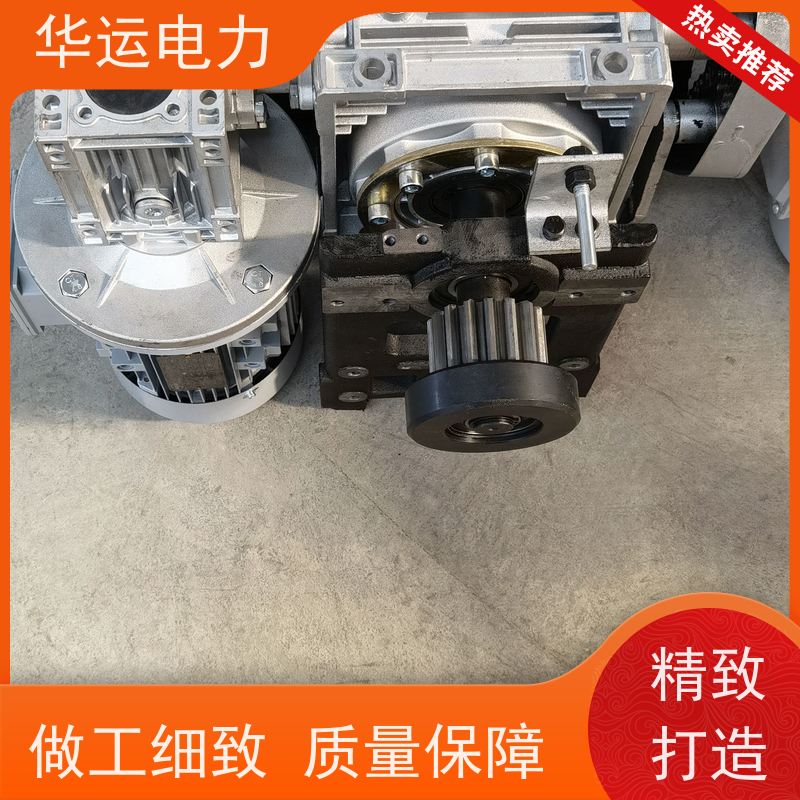 吹灰器 齿轮箱 减速机IR-3Z 原厂同款 耐磨损 密封性好