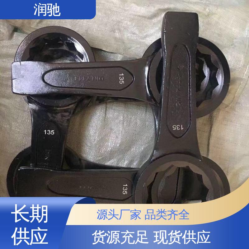 S220 高碳钢材质 铍青铜 锤击开口扳手 润驰供应
