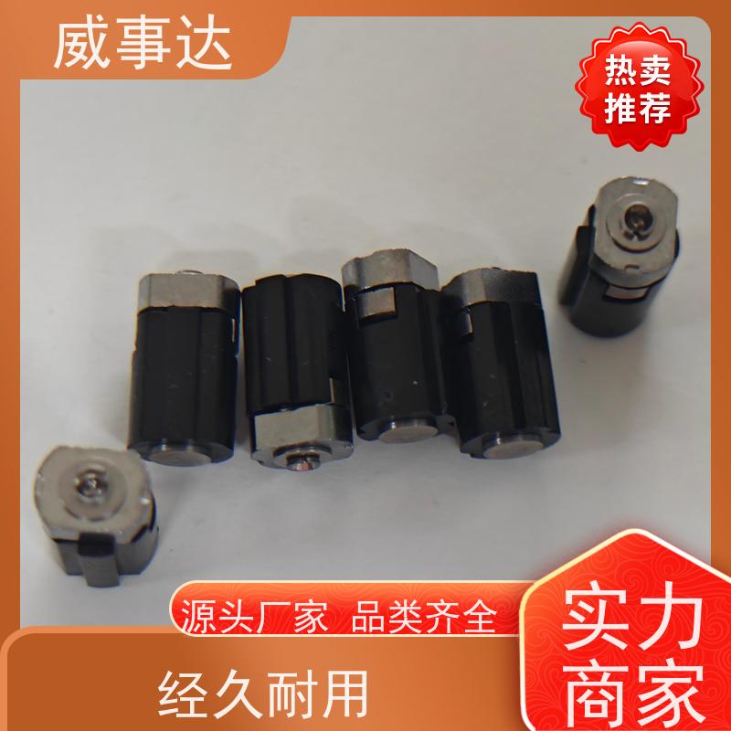 扭力可调 支架转轴 0-160-180三挡定位2KG扭力 寿命久 稳定货源
