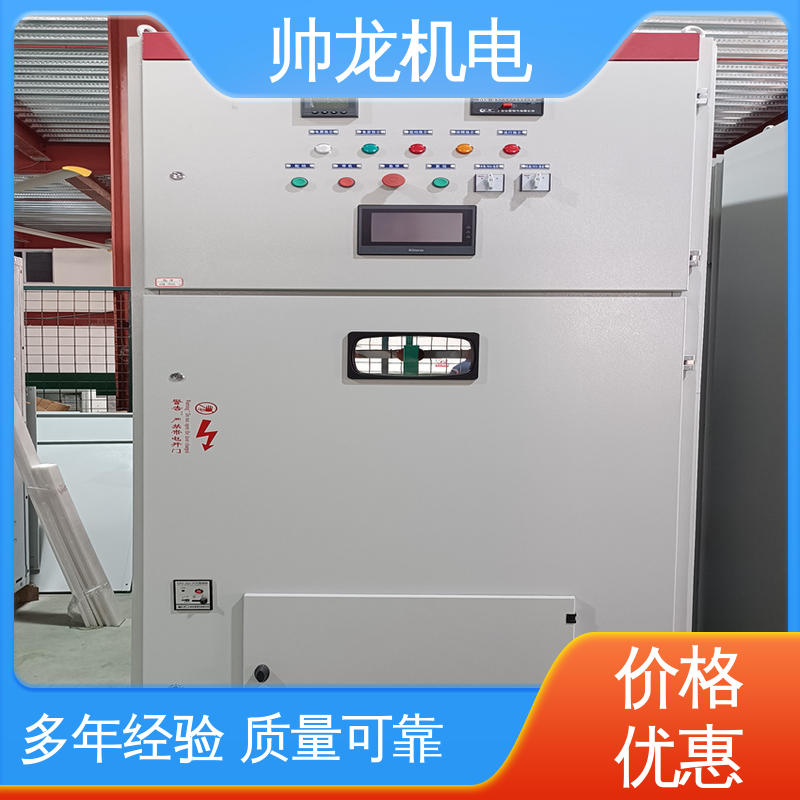 宁 夏 节能降耗 智能控制 一体化软启动柜 可贴牌 可定制 化学厂/矿厂