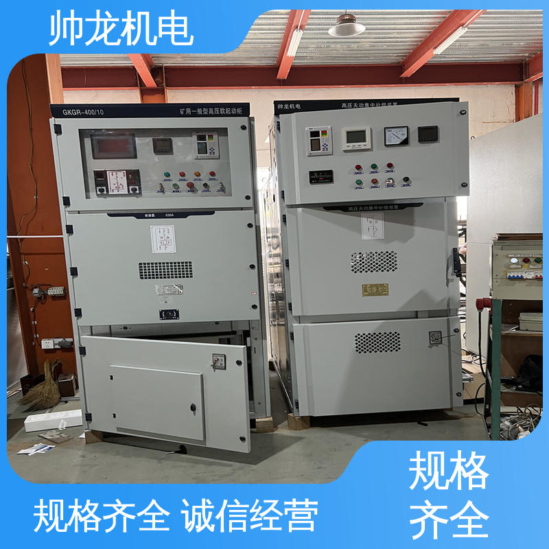 浙 江 抗干扰能力强 固态软启动柜 现货直发 库存充足