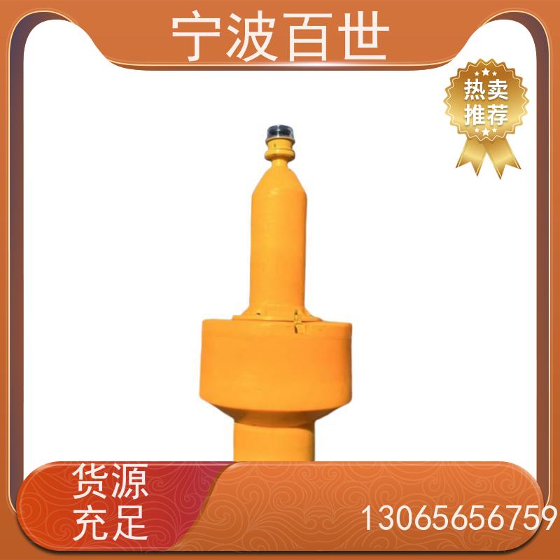 百世 核电站周边水域 航标 指示浅滩与暗礁 滚塑工艺