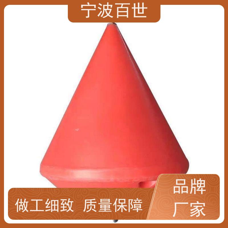 百世 养殖区边界 助航浮标 防撞缓冲保护 支持定制
