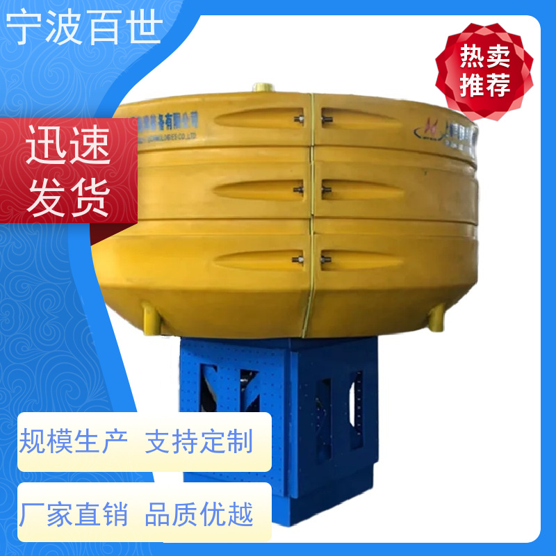 百世 海上风电 区域划分浮标 桥梁建设 方案设计