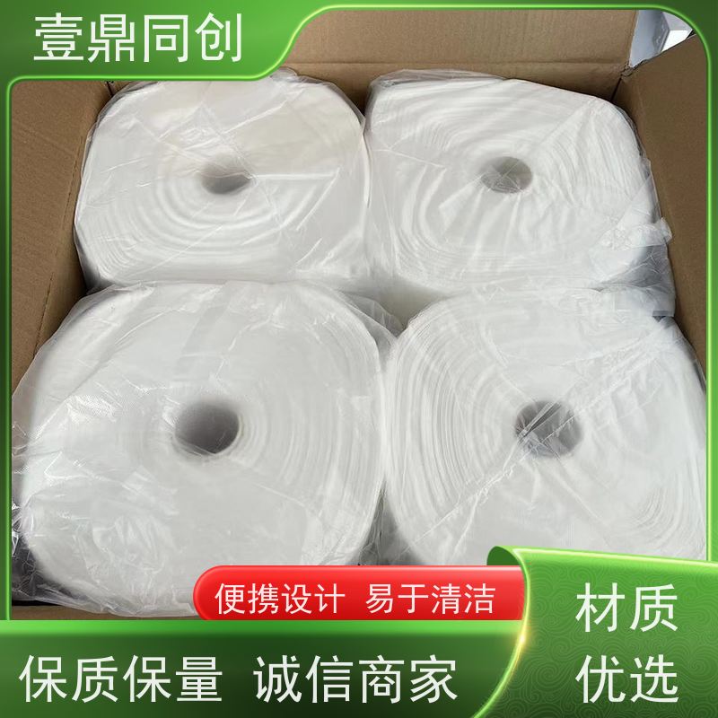 壹鼎同创 除尘粘布 防潮性能低 强度高 提升清洁效率