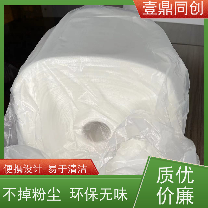 壹鼎同创 除尘粘布 不易撕裂 可重复使用 方便存储 防静电性