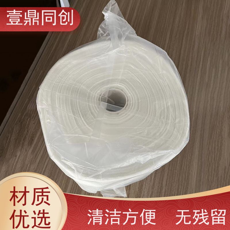 壹鼎同创 PCB粘尘布 高粘 耐温范围广 经济环保 快速吸附