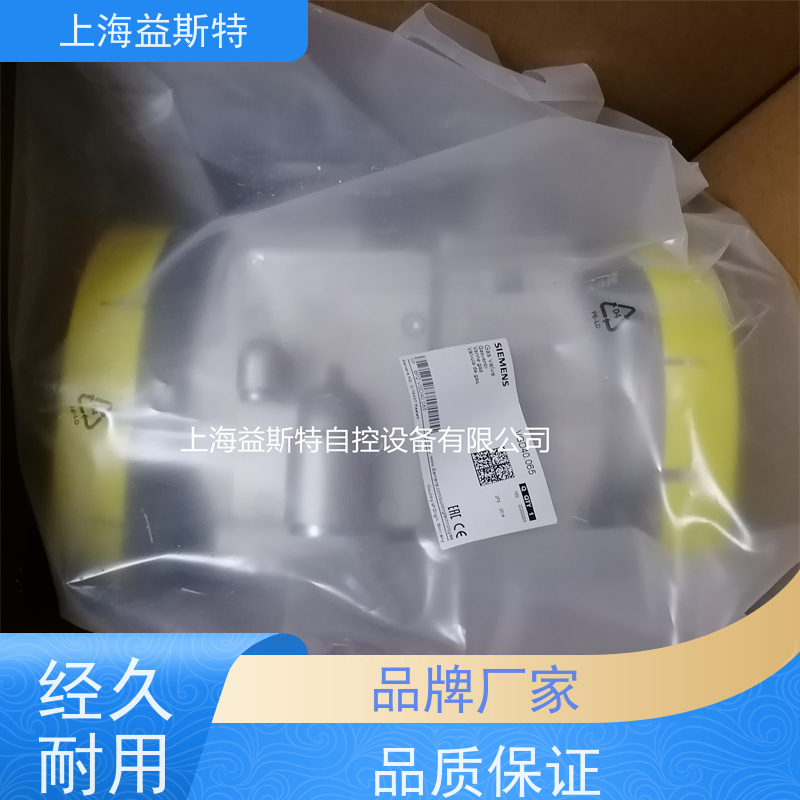 上海益斯特自控设备 燃气阀门 规格齐全适配多行业 法兰连接
