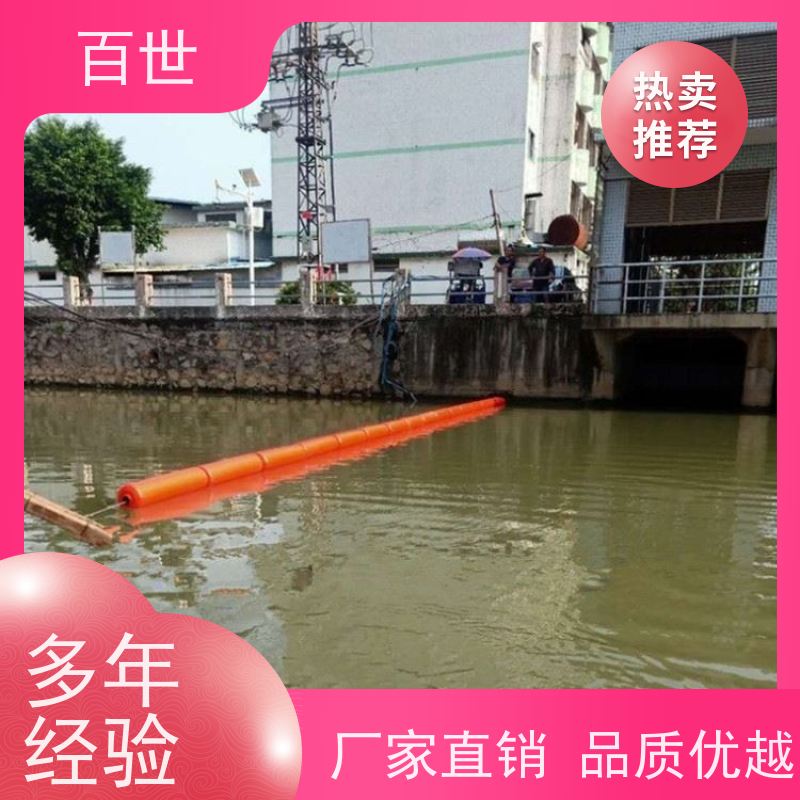 百世 海上工程 拦船浮体 防洪排涝 生态友好材质