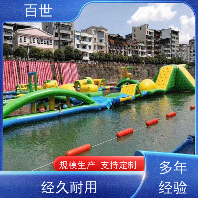 百世 泥石流多发区 拦污排 漂浮物拦截 可贴反光条