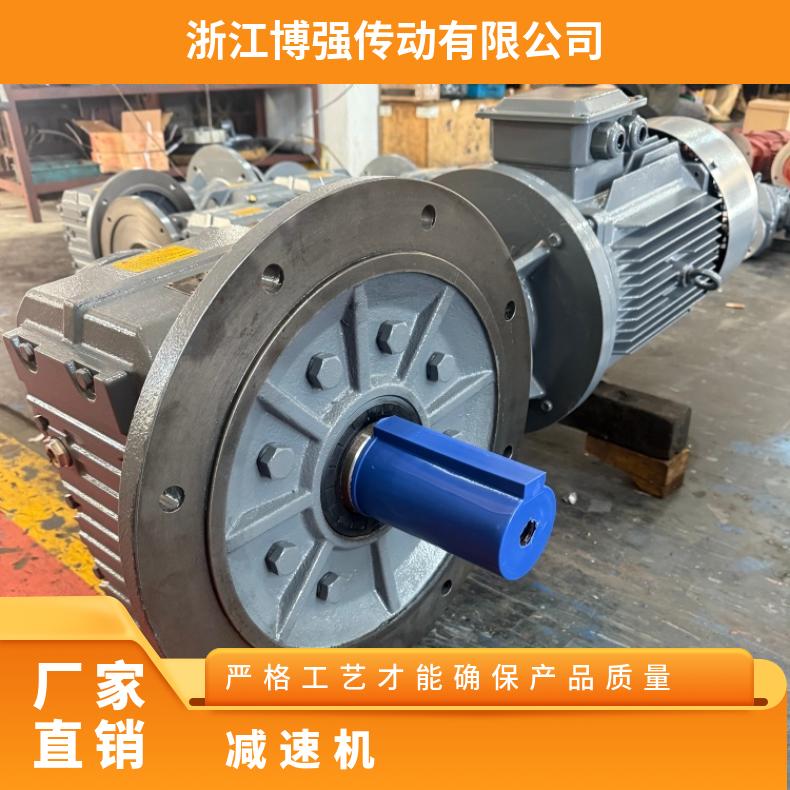 K系列锥齿轮减速机K77K87硬齿面加厚 木箱包装质量保障