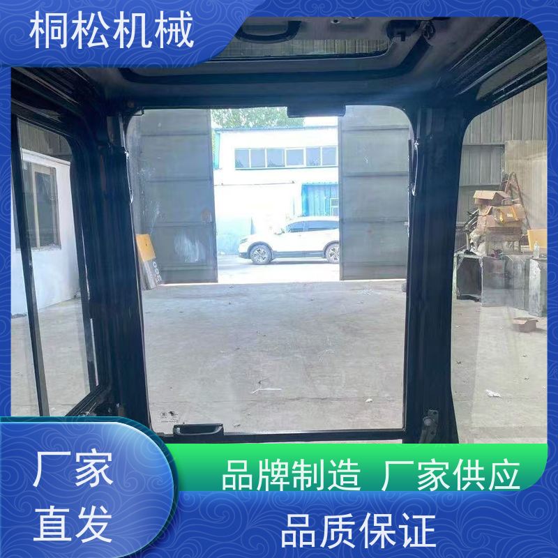 济 宁桐松 适用于PC1250 挖掘机底护板螺丝 根据机型提供