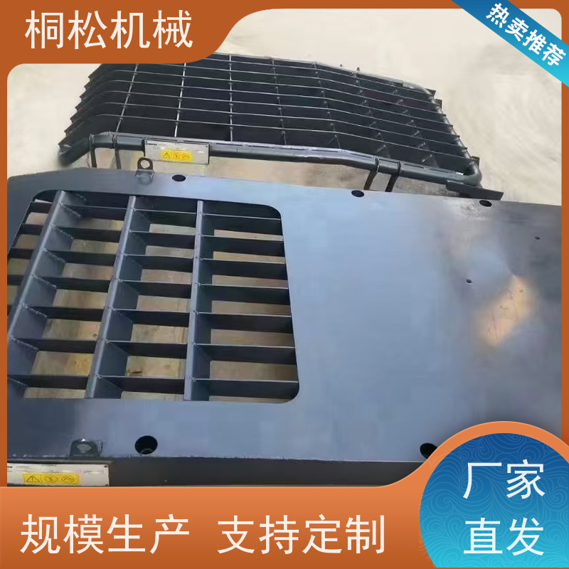 济 宁桐松 适用于PC200 挖掘机底护板螺丝 诚信经营 根据机型提供