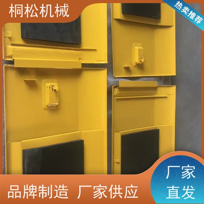 济 宁桐松 适用于PC650 挖掘机车架立柱 经久耐用 根据机型提供