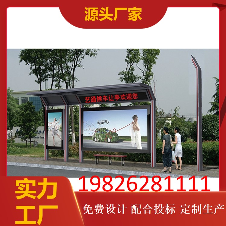图1