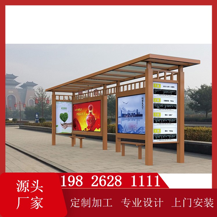 图7