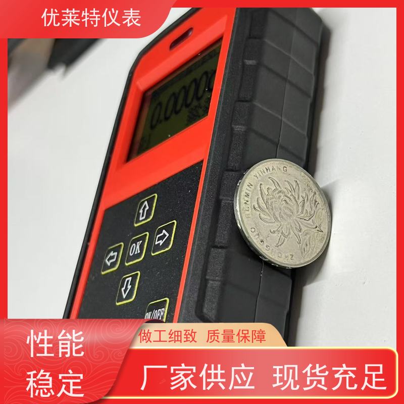 优莱特 人性化界面显示，按键操作简单 便携手持测温仪