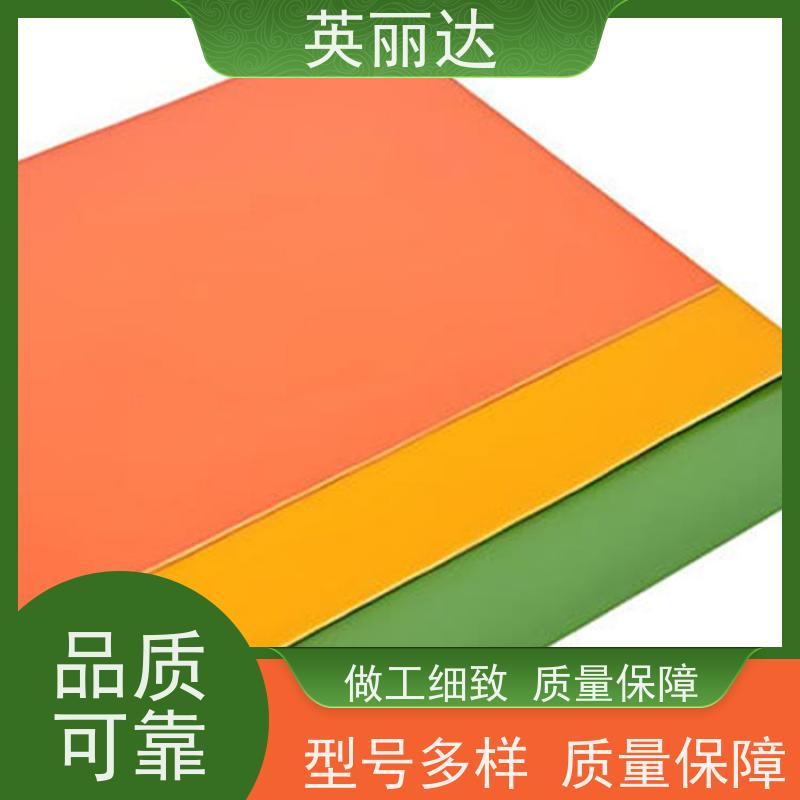 英丽达 厂家直供 阻燃玻璃纤维树脂板材 绝缘耐用寿命长 按需定制