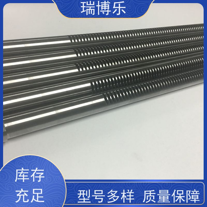 瑞博乐精密 螺牙镶件 模具镀件镶针 热处理工艺