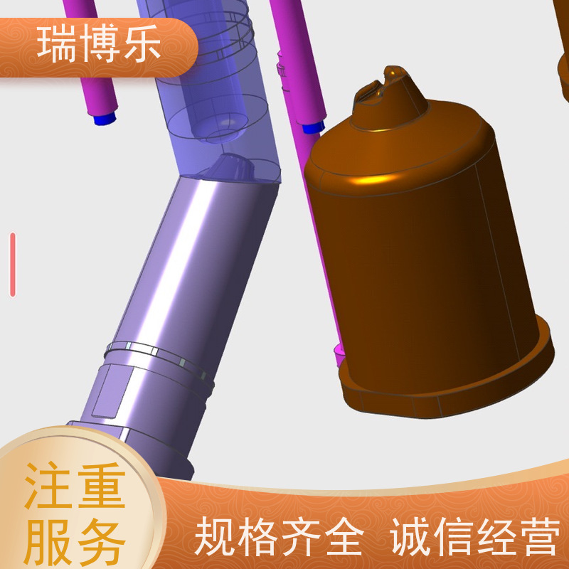 瑞博乐精密 细针模具镶针 UG塑胶模具 使用范围