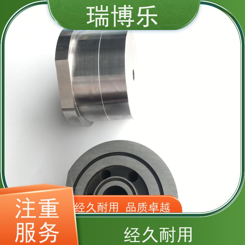 瑞博乐精密 模具行位镶针 可快速拆装 经久耐用
