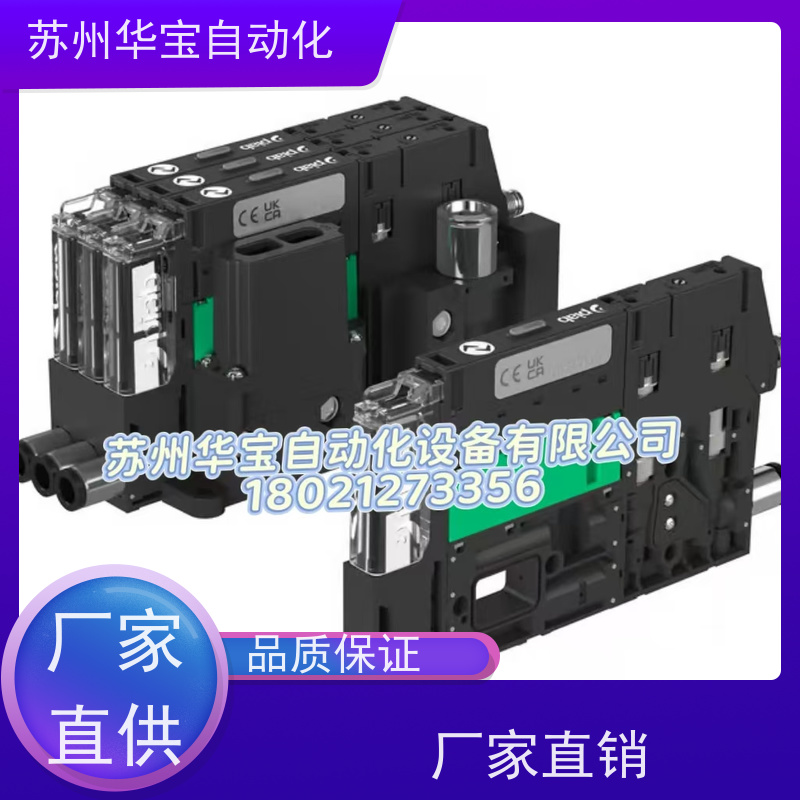 原装PIAB真空发生器PCL.S3BN.S.12B.SV 9905516 PCL.S3BN.S.08D