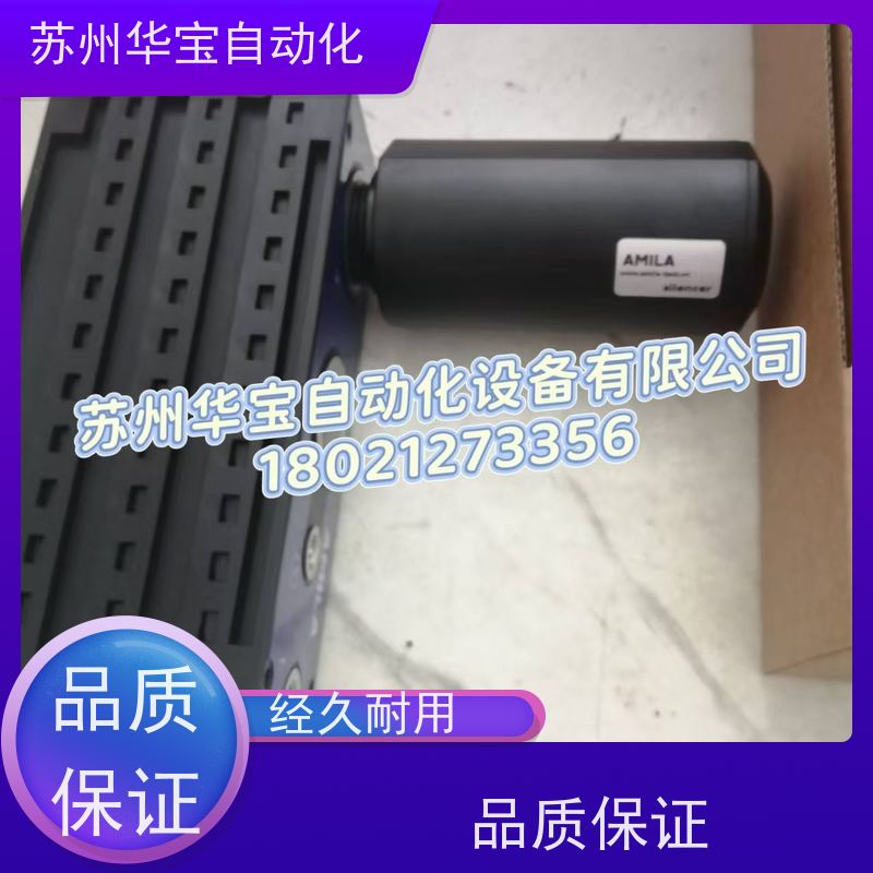 派亚博Piab真空发生器 P5010.00.AB.01 Ba