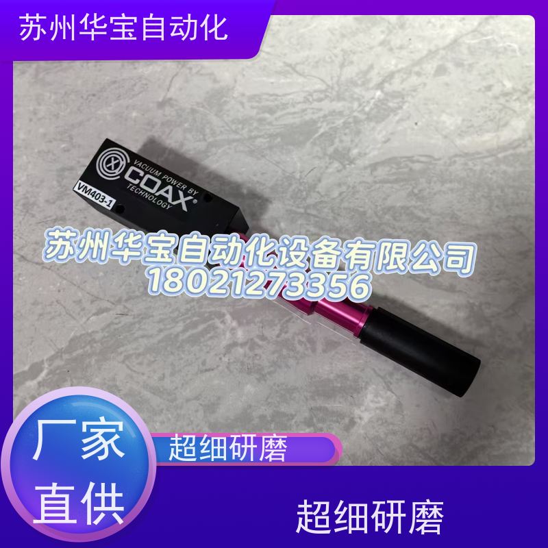 piab型piCLASSIC真空发生器PCL.X2BN.S.10D.SV多级真空泵9904132