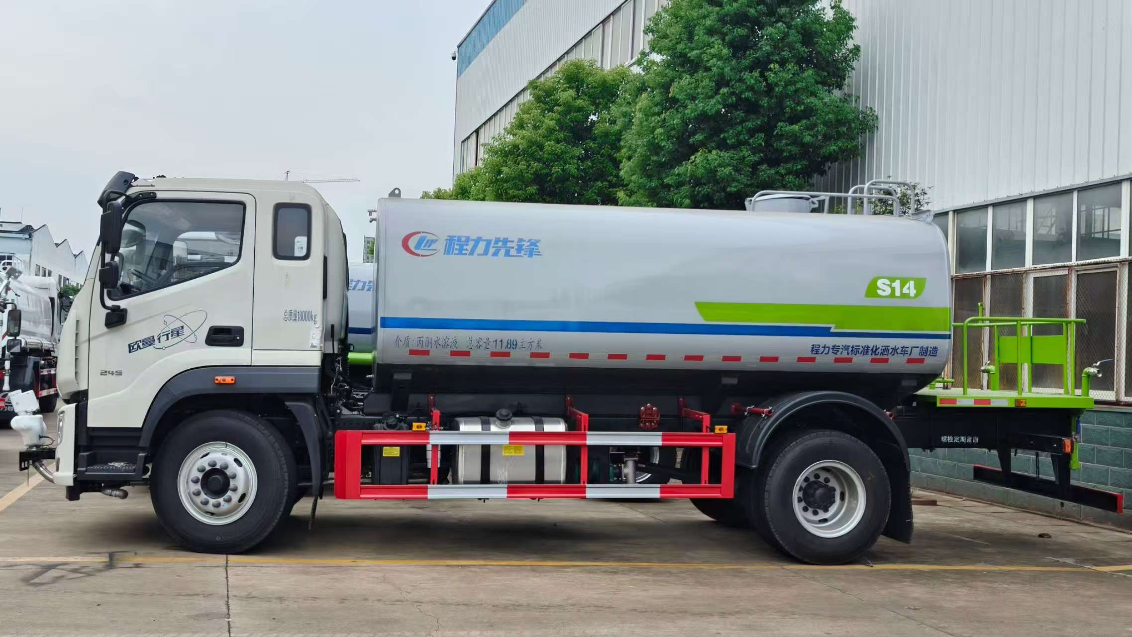 东风多利卡 清洗喷洒车 道路洒水车 C证驾驶 全方位冲洗