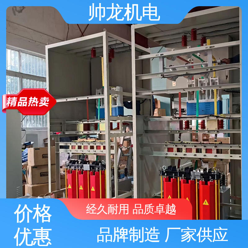 无功补偿装置 高低压 运行稳定 平稳可控 厂家直供 可定制 湖 北帅龙机电