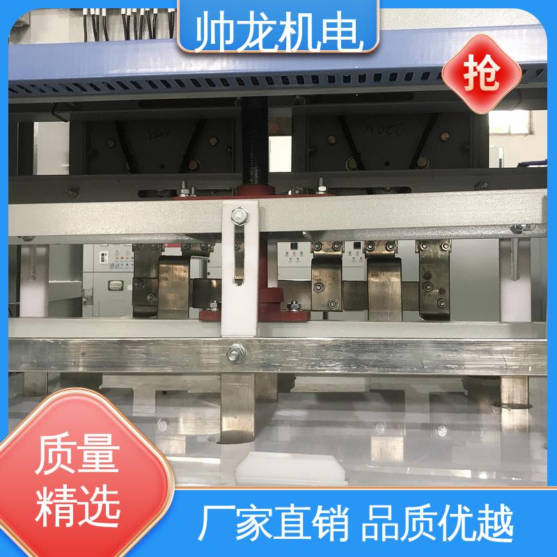 浙 江 性能稳定 反应迅速 SYD1/220kw 厂家直供 可定制 高/低压起动器
